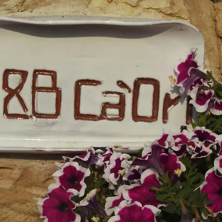 לינה וארוחת בוקר Ca' Ori 3*